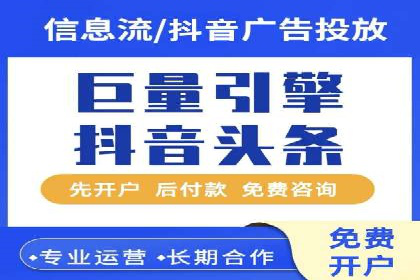 某汽车品牌如何利用百度网络推广实现销售翻倍